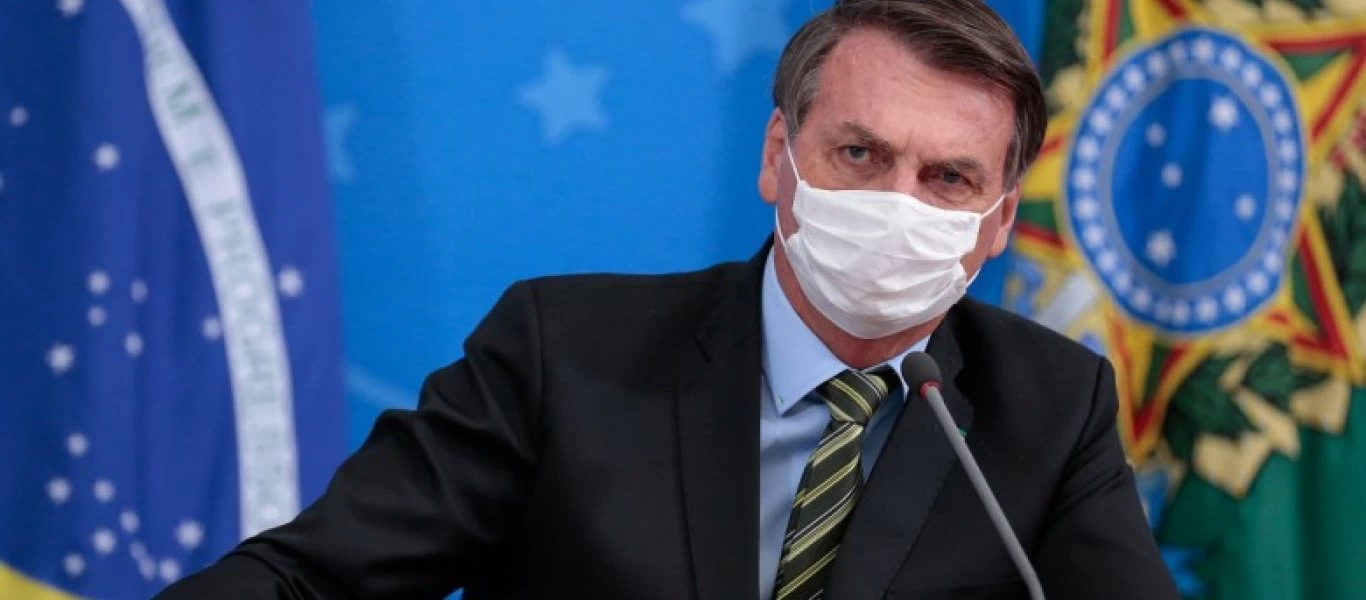 Ζ.Μπολσονάρου: Πήρε εξιτήριο από το νοσοκομείο μετά το πρόβλημα υγείας που αντιμετώπισε